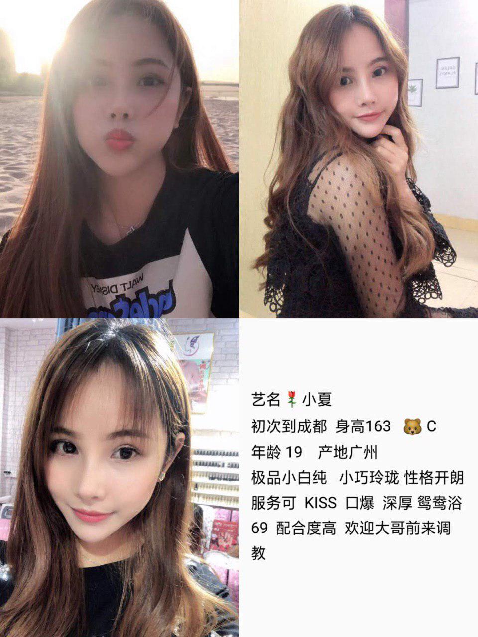 午夜偷欢禁忌原始资源